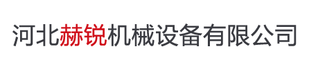 沈陽福美特建筑材料有限公司